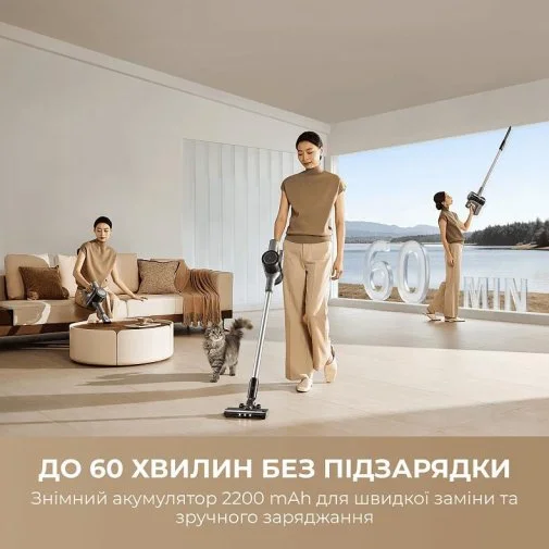 Фото: Ручний бездротовий пилосос Mova S1 (V2594E) № 16 | KTC