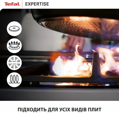 Фото: Сковорода Tefal Expertise 20cm (G3210232) № 22 | KTC