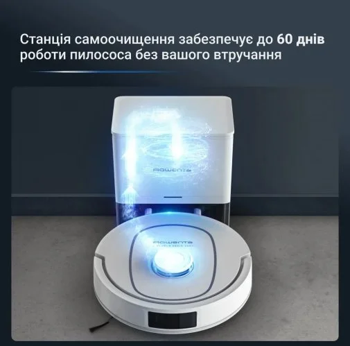 Фото: Робот-пилосос Rowenta X-PLORER Serie 380+ (RR89U7E0) № 22 | KTC