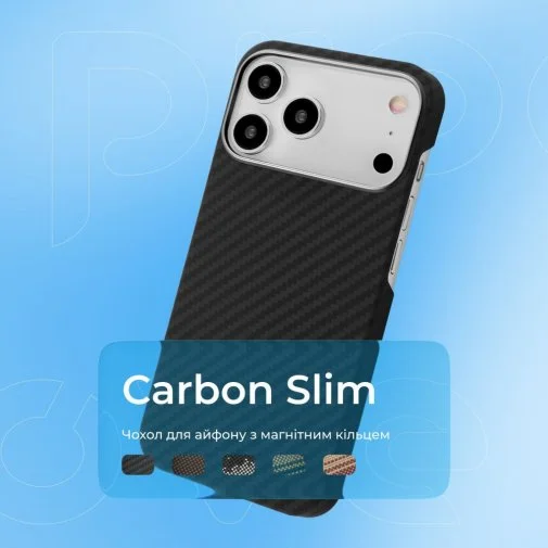 Фото: Чохол Proove for Apple iPhone 15 Pro Max - Carbon Slim with Magnetic Ring Onyx (PCCSIP15PM60) № 17 | KTC