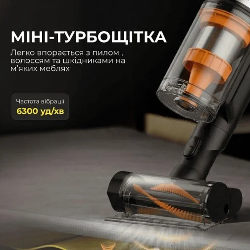 Фото: Ручний бездротовий пилосос DEERMA Z50 Combo (VCES141) № 20 | KTC
