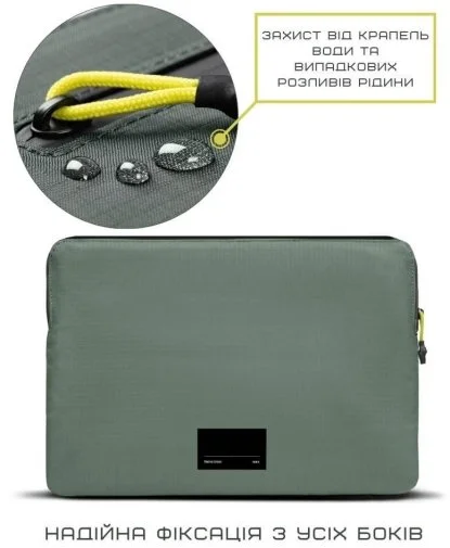 Фото: Чохол Native Union Ultralight Sleeve Case for Macbook Pro 16 Slate Green (STOW-UT-MBS-GRN-16) № 10 | KTC