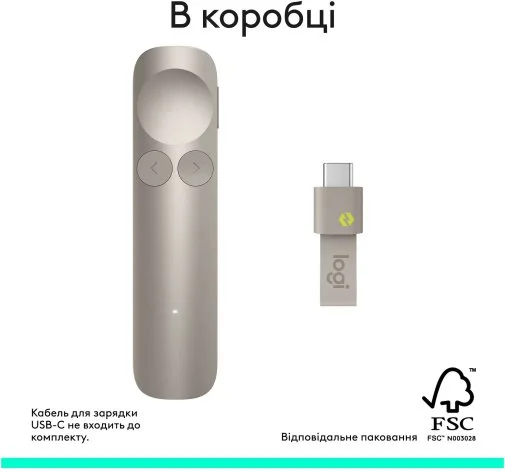 Фото: Презентер Logitech Spotlight 2 Sand (910-007674) № 16 | KTC