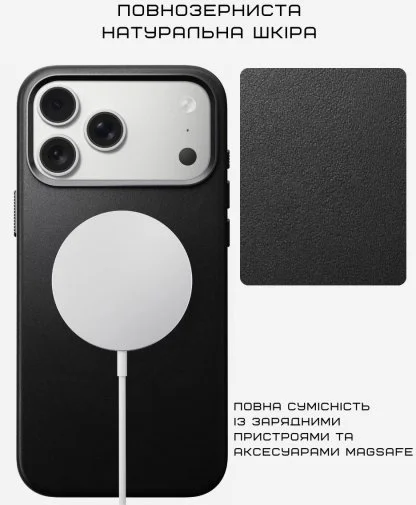 Фото: Чохол Nomad for Apple iPhone 17 Pro Max - Traditional Leather Black (NM011895858) № 19 | KTC