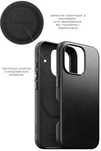 Фото: Чохол Nomad for Apple iPhone 16 Pro Max - Traditional Leather Black (NM01388685) № 16 | KTC