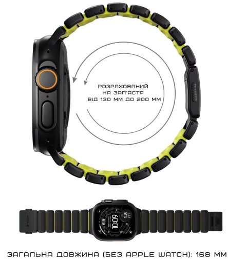 Ремінець Nomad for Apple Watch 46/49mm - Stratos Black Hardware Volt (NM011130858)