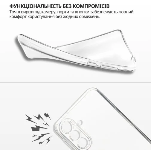 Фото: Чохол BeCover for Samsung Galaxy A27 SM-A276 - Transparancy (715678) № 12 | KTC