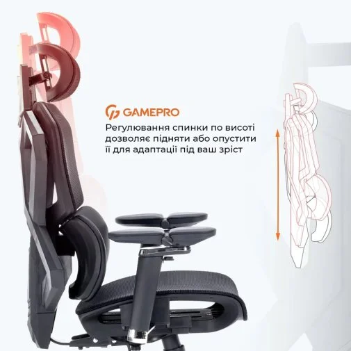 Фото: Крісло GamePro EDGE Black (GC820MB) № 18 | KTC