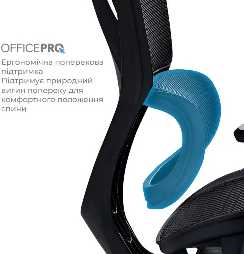 Фото: Крісло OfficePro Anvio OC590B Black № 19 | KTC