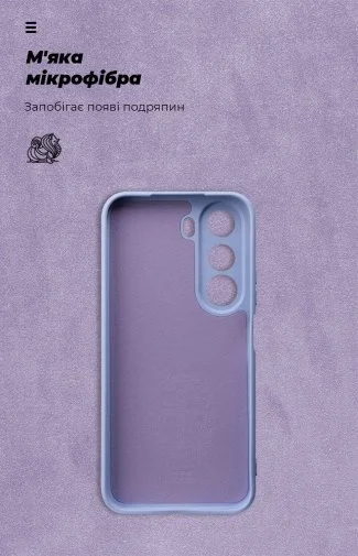 Фото: Чохол ArmorStandart for Realme C100i 4G / C100x 4G - ICON Camera cover Lavender (ARM92429) № 13 | KTC