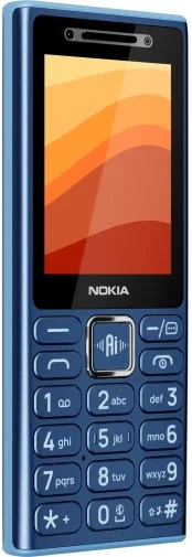 Фото: Мобільний телефон Nokia 210 4G DS 2026 Dark Blue № 12 | KTC