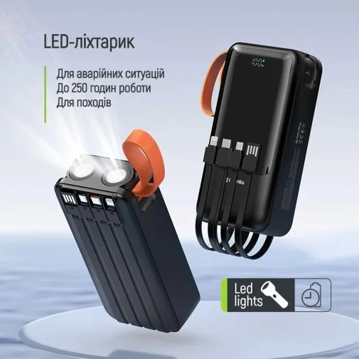 Фото: Батарея універсальна ColorWay PowerHub 30000mAh 22.5W Built-in Cable Type-C/USB-A/Lightning/Micro USB (CW-PB300LP07BK) № 23 | KTC