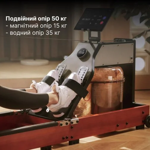 Фото: Водний гребний тренажер потрійного складання KINGSMITH WM10 PRO колір red дуб (CJWM10 PRO RED OAK) № 50 | KTC