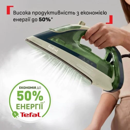 Фото: Праска Tefal Energy Power (FV6884E0) № 24 | KTC