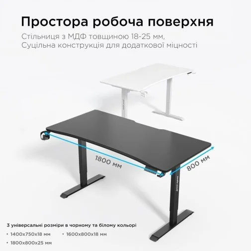 Фото: Стіл комп’ютерний Anda Seat Xtreme 180 Black (AD-D-DD2-1800-04-B) № 29 | KTC
