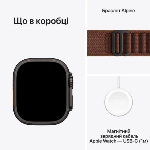 Фото: Смарт годинник Apple Watch Ultra 4 49mm - Black Titanium Case with Burgundy Alpine Loop - S (MJC04) № 15 | KTC