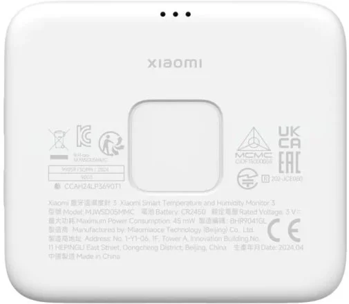 Фото: Термометр-гігрометр Xiaomi Mi Temperature and Humidity Monitor 3 White (BHR9041GL) № 9 | KTC