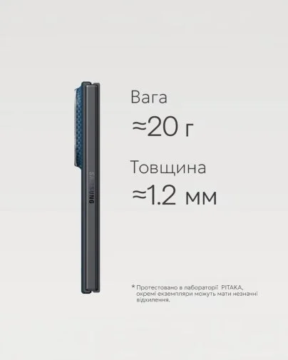 Фото: Чохол Pitaka for Samsung Fold8 - Edge Ultra-Slim Moonrise (FMWFOLD8) № 12 | KTC