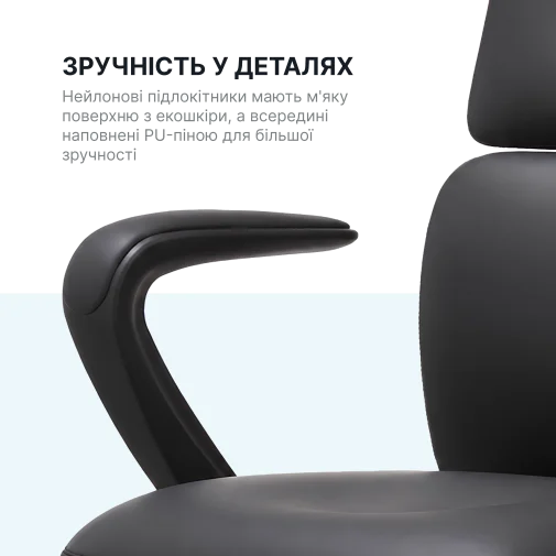 Фото: Крісло OfficePro Delicate OC690BE Beige № 20 | KTC
