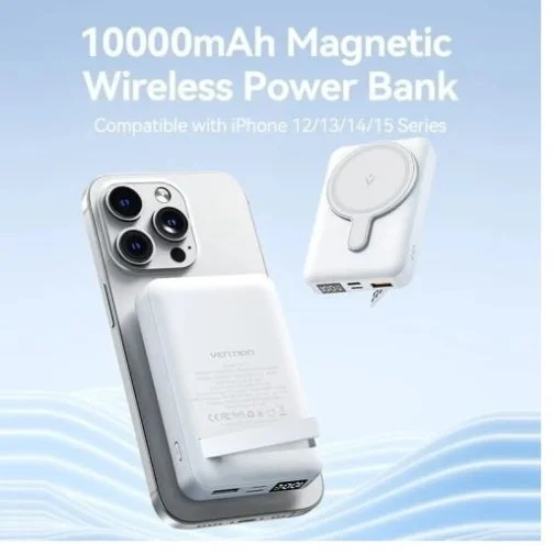 Фото: Батарея універсальна Vention FHTW0 10000mAh 22.5W White № 11 | KTC
