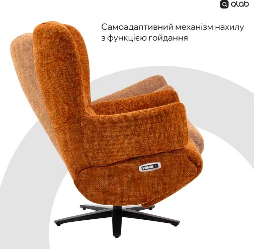 Фото: Крісло Qlab RCT240OR Orange № 31 | KTC