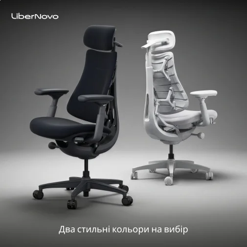 Фото: Крісло LiberNovo Omni Gen Glacier 48cm (CP-GW-1000088-00-04) № 38 | KTC