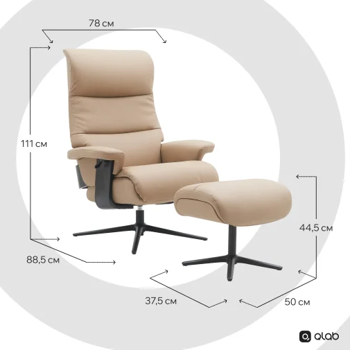 Фото: Крісло Qlab RC240BE Beige № 33 | KTC