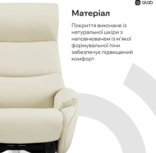 Фото: Крісло-реклайнер Qlab RC210B Black № 25 | KTC