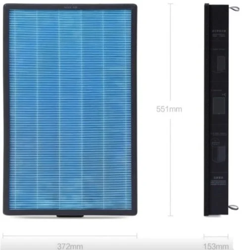 Фото: Фільтр для очищувачів MiJia Smart Air Purifier Max Filter № 7 | KTC