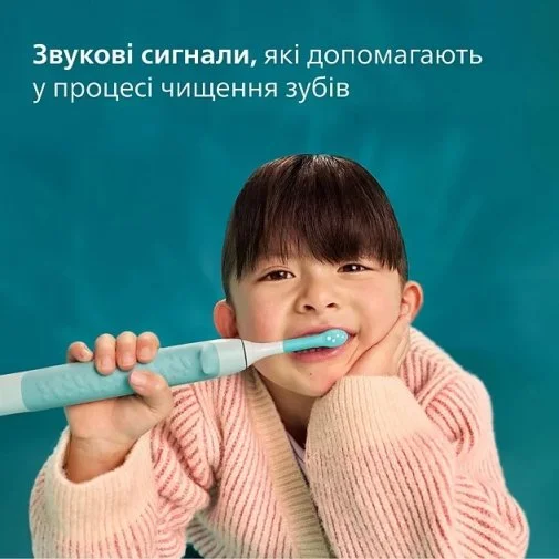 Фото: Електрична зубна щітка Philips Sonicare For Kids Blue (HX6500/23) № 33 | KTC