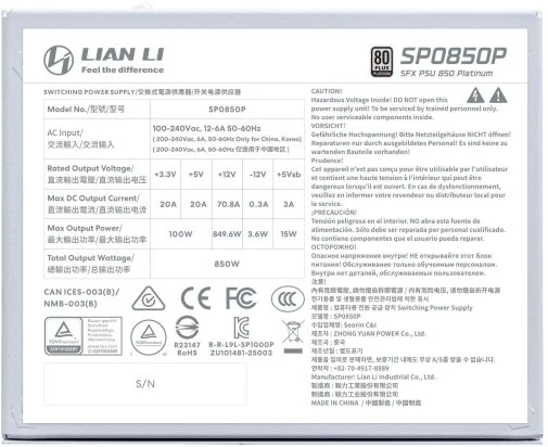 Фото: Блок живлення Lian-Li 850W SP0850P White (G9P.SP0850P.W000.EU) № 16 | KTC