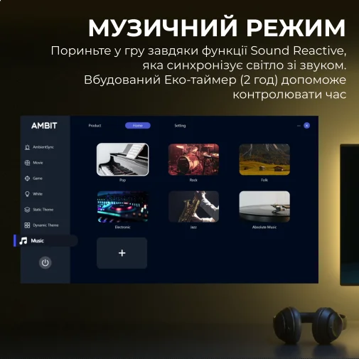 Фото: Лампа для монітора OfficePro SLG259B № 18 | KTC