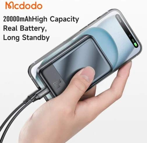 Фото: Батарея універсальна McDoDo MC-5021 Magnetic 20000mAh 20W Black № 19 | KTC