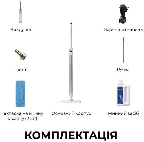 Фото: Швабра Dreame Mira Mop 10 White (HMF10A-WH) № 10 | KTC