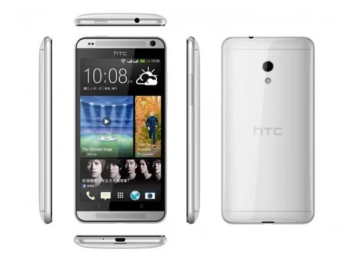 Фото: Смартфон HTC Desire 700 Dual Sim білий № 7 | KTC