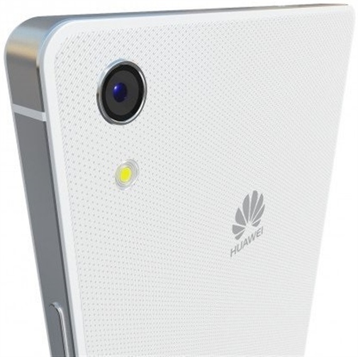 Смартфон Huawei Ascend P7 (Sophia-L10) White