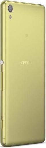 Смартфон Sony Xperia XA F3112 золотий вигляд збоку