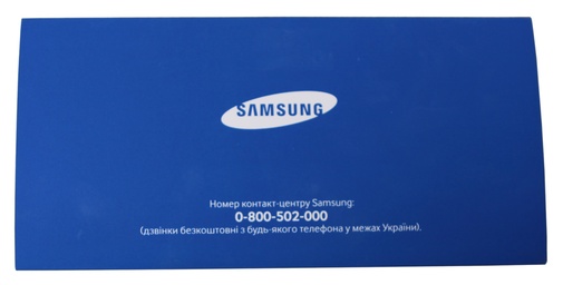 Сертифікат Samsung VIP пакет на +1рік гарантії та -50% на заміну дисплею