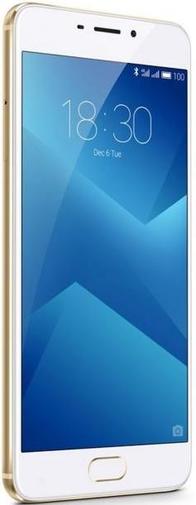 Смартфон Meizu M5 Note 3/16 ГБ золотий (Наявність уточняється в менеджера)