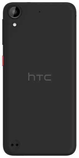 Смартфон HTC Desire 630 сірий