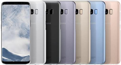 Чохол Samsung для Galaxy S8 - Clear Cover фіолетовий