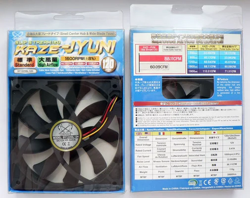 Фото: Кулер для корпуса Scythe Slip Stream Slim 1600rpm  № 5 | KTC