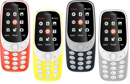 Мобільний телефон Nokia 3310 темно-синій 
