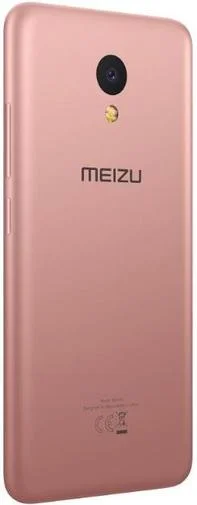 Фото: Смартфон Meizu M5c 2/16GB Rose Gold № 8 | KTC