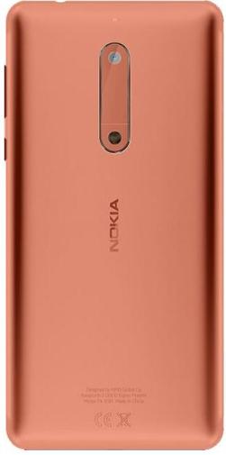 Смартфон Nokia Nokia 5 Cooper