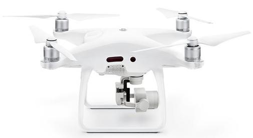 Квадрокоптер DJI Phantom 4 Pro Plus White Kit 2 Battery (CP.PT.000547-1)