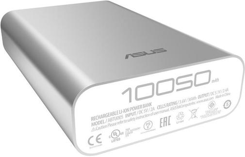 Батарея універсальна ASUS Power Bank Asus Zen Power 10050mAh Silver (90AC00P0-BBT077)