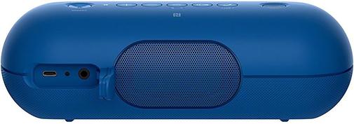 Портативна акустика Sony SRS-XB20L Blue (SRSXB20L.RU2)