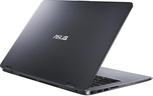 Ноутбук ASUS VivoBook Flip TP410UR-EC121T Star Grey