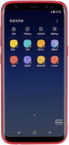 for Samsung S8 Plus/G955 - Shiny Red